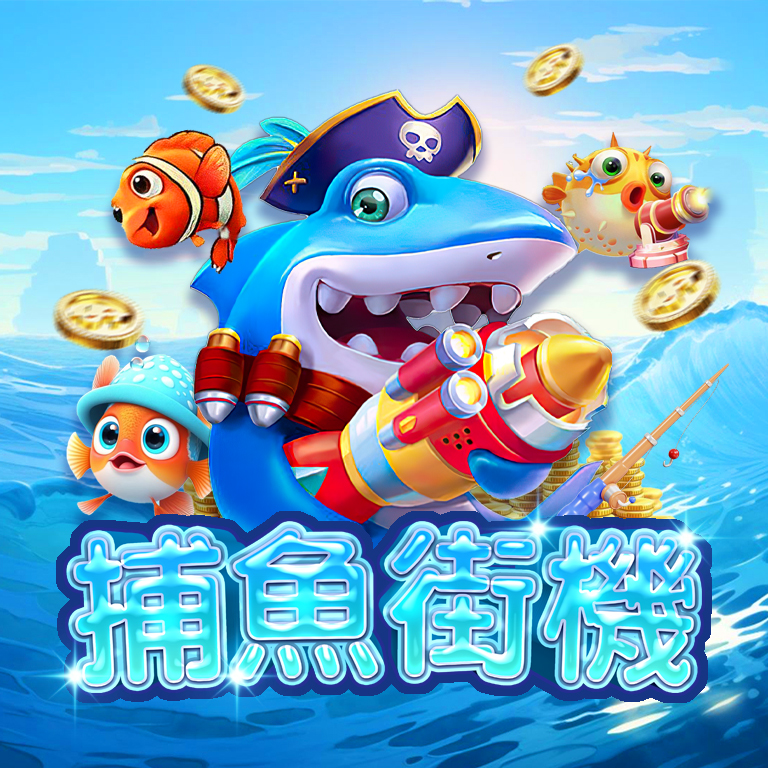 看懂通博娛樂城的安全機制：為什麼我覺得它比其他平台更安心